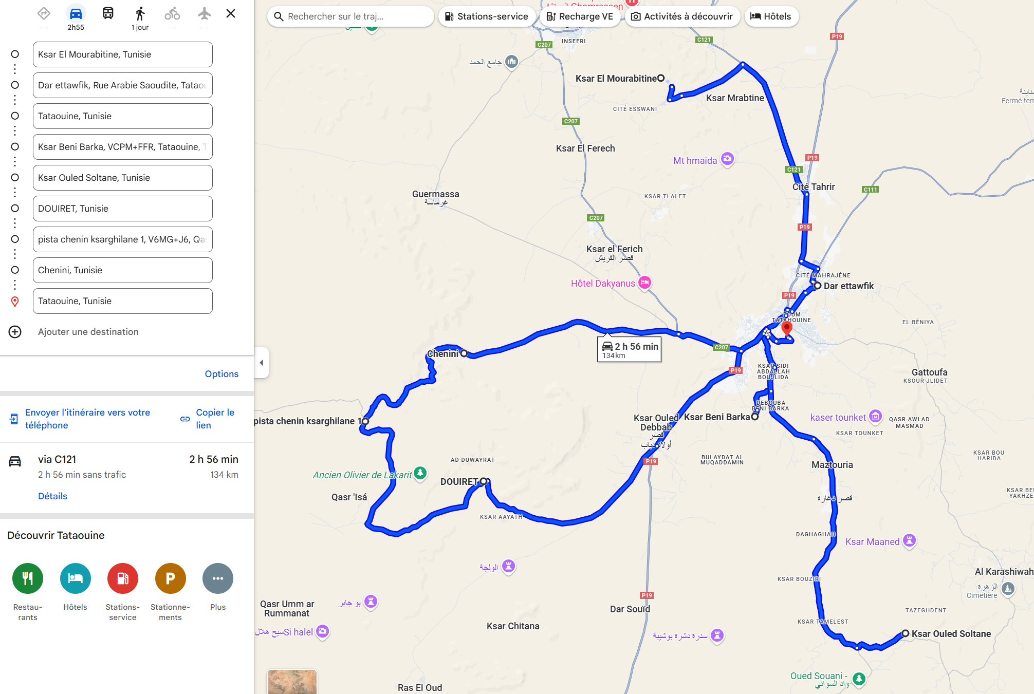 Attractions autour de Tataouine